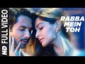 Rabba Mein Toh Mar Gaya Oye (Full Song) "Mausam" Feat. Shahid kapoor ,Sonam Kapoor