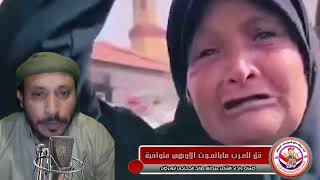 قل للعرب مابتموت الاوهي متوافيه  الشاعر عبدالله صالح الحجاجي ابوبركان