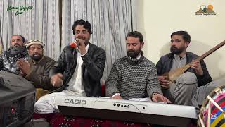 Kicha haseen ta sheli ghech || Ansar Elahi || Khowar song new Program Jugoor ||