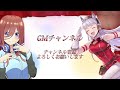 【ネタ】ゴールドシップvsメタルクウラ【ウマ娘】【ドラゴンボール】