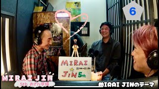 MIRAI☆JIN 5thーおさんぽ編　６