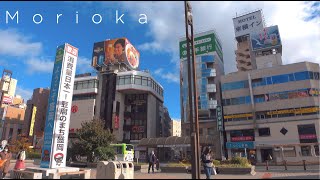 【岩手】盛岡散歩/Morioka walk【4K HDR】