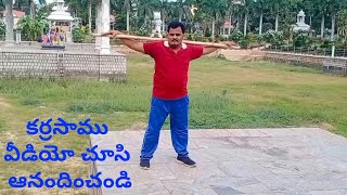 Karra Samu, #కర్ర సాము, #Karra Samu training myself@rajagopalreddykarveti