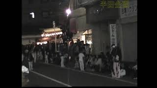 2008 尾崎駅上パレード 03