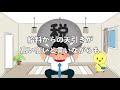 【手取り18万円】一人暮らしが1年間で100万円貯めた方法｜節約・貯金