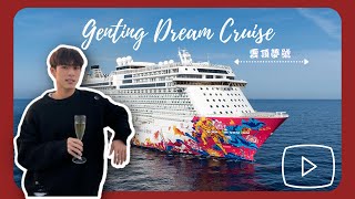 【郵輪vlog】雲頂夢號seacation | Genting Dream Cruise to Nowhere