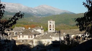 Ζαγοροχώρια, Δίλοφο - Grèce, Zagori,  Dilofo