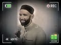 a night of infinite mercy laylatul qadr dr. omar suleiman