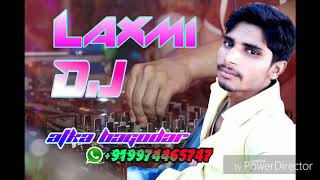 Laxmi DJ setp in Atka bagodar