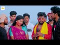 video टुनटुन_यादव होली में देवर साथे। tuntun yadav khushi kakar bhojpuri holi song 2024