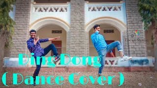 Ding Dong Dance Cover || F2 Fun and Furstation || Venkatesh,|| Dancer Praveen, Rajendra Prasad