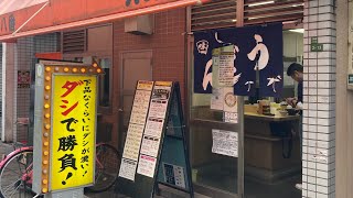 2023年春に閉店した「天六うどん」出汁が濃くて月2で13年も通った立食いうどんを思い出に…  #立喰いうどん　＃天六うどん