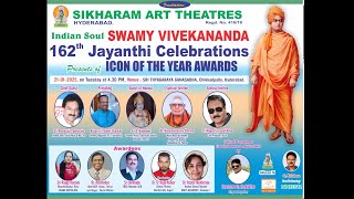 Sikharam Art Theatres | Swamy Vivekananda 162th Jayanthi Celebrations | LIVE