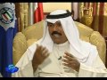 برنامج ضيفي والجابب الاخر معالي الشيخ نواف الاحمد الجابر الصباح 6 10 2005