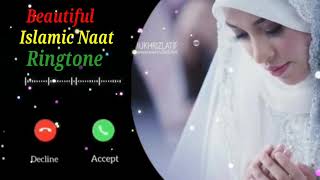 🥀Wo Tanha kon hy Allah Ho Allah !! 2022 best Islamic ringtone🥀🌹  female version 🌹🥀beutifull naat 🥀