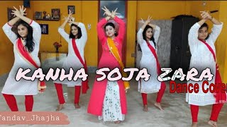 Kanha Soja Zara Bahubali 2 Dance | Choreography | S.K.Choudhary | Tandav Dance Academy Jhajha