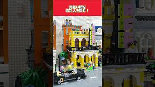 【#10】お題に合ったミニフィグを探せ！#lego #legoroom #legocity #legostore #レゴ #レゴ #街歩き #ミニフィグ #レゴブロック #legos #shorts