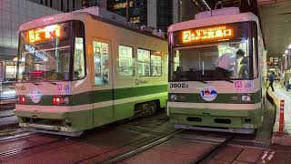 広島電鉄路面電車　2022.10.14 広島駅（夜バージョン）