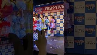 FES☆TIVE - 大江戸爆裂花火姫 2021 @ ヨドバシカメラ梅田 2023/07/09