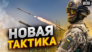 В Авдеевке все изменилось: у россиян новая тактика. Войска перебросят на юг