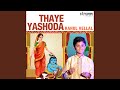 Thaye Yashoda