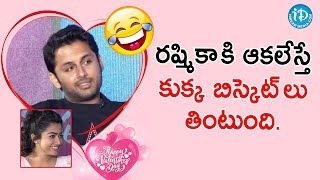 Nithin Crazy Comments On Rashmika Mandanna | Bheeshma Valentine's Day Special Interview