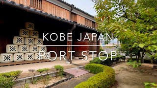 Explore Kobe Japan | Countryside Mt Rokko \u0026 Sake Tour | Cruise Port Stop | Travel and Cruise Tips