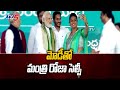 Minister Roja selfie with PM Modi @ Alluri Sitarama Raju Statue Unveil | Bhimavaram | TV5 News