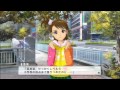 THE iDOLM@STER One for All - Ami Morning Contact (School Life)