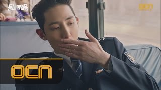 LocalHero 이제는 진짜 경찰! 진리의 제복 찬규! 160320 EP.16