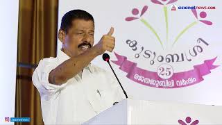 കെ റെയില്‍ നടത്തിയേ പറ്റൂ: കുടുംബശ്രീ വേദിയില്‍ മന്ത്രി എംവി ഗോവിന്ദന്‍ | K Rail