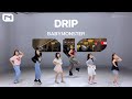 INNER KIDS │DRIP - BABYMONSTER