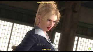 Dead or Alive 5 Ultimate Arcade (Rachel) Teknoparrot 1.0.0.596