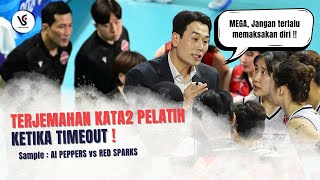 🔴 Apa Sih Yang Dikatakan Pelatih Ketika TIMEOUT ??? | WHAT HAPPENS DURING A TIMEOUT | EPS.1