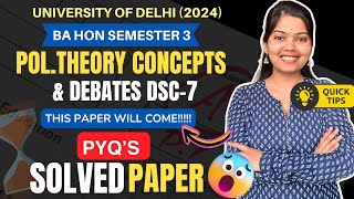 Political Theory Concepts \u0026 Debates Solved Paper DSC-13 | BA Hons SEM 3 | STUDYSHIP WITH KRATI 2