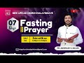 7 DAYS REVIVAL MEETING | DAY 06 | PR. ABHIMANYU ARJUN | NLAG CHURCH MALAYINKAVU | 21-09-2024