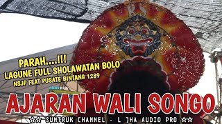 LAGU JARANAN AJARAN WALI SONGO GEA AYU DINDA TERBARU ROGO SAMBOYO PUTRO FEAT NSJP