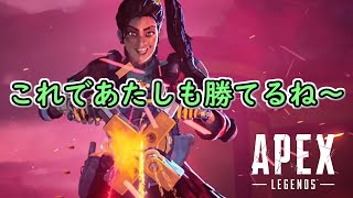 Apex 初心者が上達のために知っておくべきこと