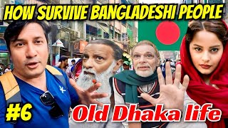 How Expensive Bangladesh | How to Survive Bangladesh People | Bangladesh Lifestyle | Old Dhaka City