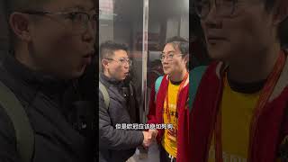 于鑫淼老师客观公正点评阿森纳！ 于鑫淼老师，很懂阿森纳！抖音足球嘉年华 抖音足球嘉年华佛山站 于鑫淼 英超 阿森纳