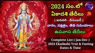 Ekadashi 2024 Dates Ekadashi 2024 List 2024 Ekadashi Fasting Days ...