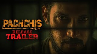 Pachchis Telugu Movie Release Trailer | Pachchis Streaming On Prime | Raamz | Swetaa Varma | Smaran