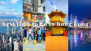 when is the best time to go to hong kong?