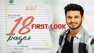 18 Pages - Movie First Look Poster Release | Nikhil | YR creations