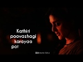 Download ❤️Kathiri poovazhagi karayaa❤️Asuran❤️G V Prakash Kumar❤️Dhanush❤️VelmuruganRajalakshmiNapolia mp3