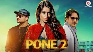 Pone 2 - Official Music Video | Gajender Phogat, KD, Rao Jatin, Kajal & Aman | Vinay Vinayak