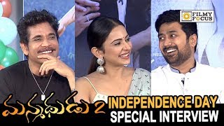 Manmadhudu 2 Movie Independence Day Special Interview || Nagarjuna, Rakul Preet, Rahul Ravindran