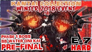 【KanColle】Winter 2018 Event: E-7(甲)Hard [1st Boss/Pre-Final]