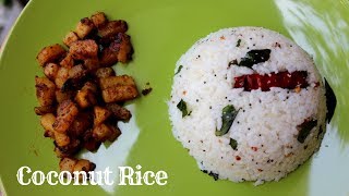 Coconut rice in Tamil | தேங்காய் சாதம் | Easy Lunch box recipe in Tamil