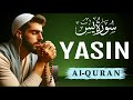 Surah Yasin (Yaseen) | By Sheikh Abdur-Rahman As-Sudais | Full With Arabic Text (HD) | Al Quran